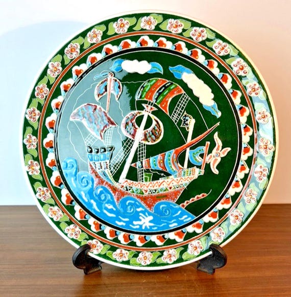 Alyans Gini Turkish Art Plate Wall Hanging with Ship, Green, Orange Enamel 22cm