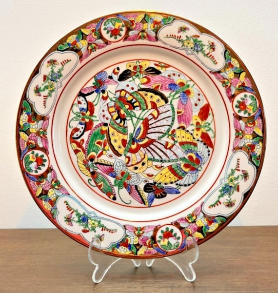 Vintage Chinese Famille Rose Plate Butterflies & Flowers. 10" Hand Painted