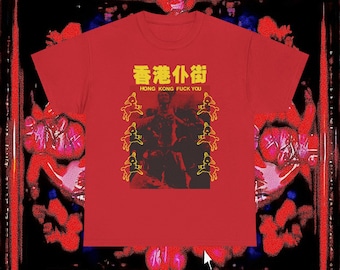 HKFY! Leng Tch'e Hardcore Band Shirt [RED/WHITE]