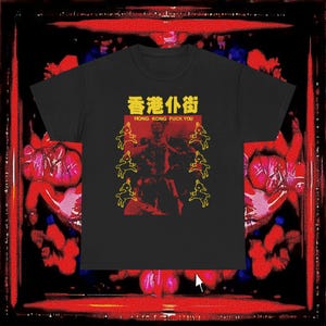 HKFY! Leng Tch'e ハードコアバンドシャツ