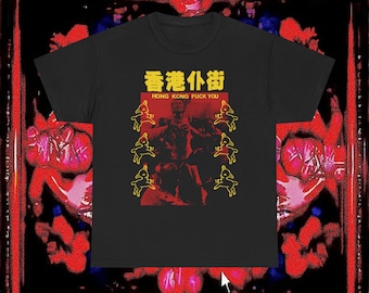 HKFY! Leng Tch'e Hardcore Band Shirt