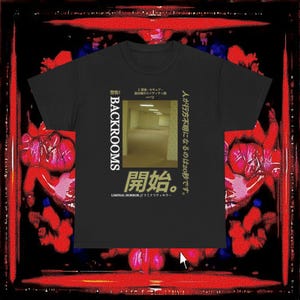 May include: A black t-shirt featuring a graphic print of a yellow-toned, empty office hallway. The design includes the text BACKROOMS, Japanese characters, and the word 開始. The print is centered on the chest of the short-sleeved garment.