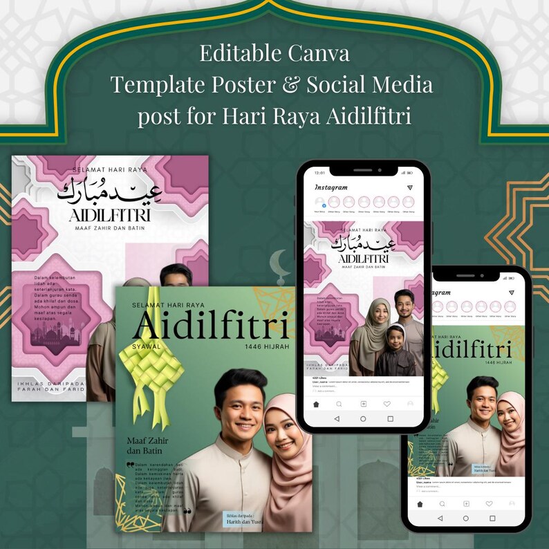 Hari Raya Aidilfitri Poster | Editable Canva Template Bundle - Etsy