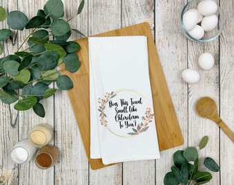 Humorous dish towel design, funny gift for her, housewarming gift, sarcastic tea towel png, 300 dpi, transparent background, png format.