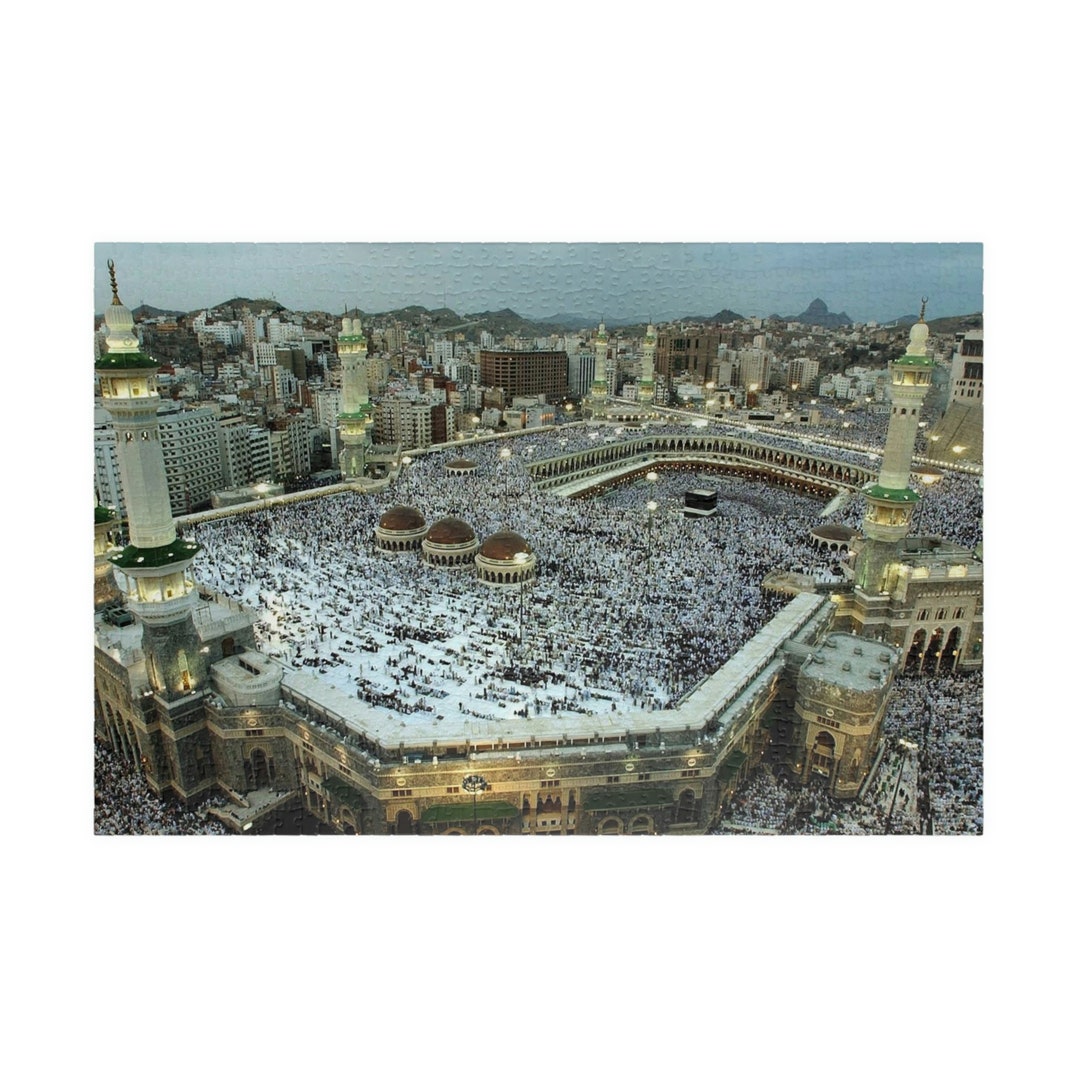 Islamic Puzzles Mecca Puzzle Puzzles for Muslim Kids Adults Etsy Islamic Puzzles Mecca Puzzle Puzzles for Muslim Kids Adults Etsy
