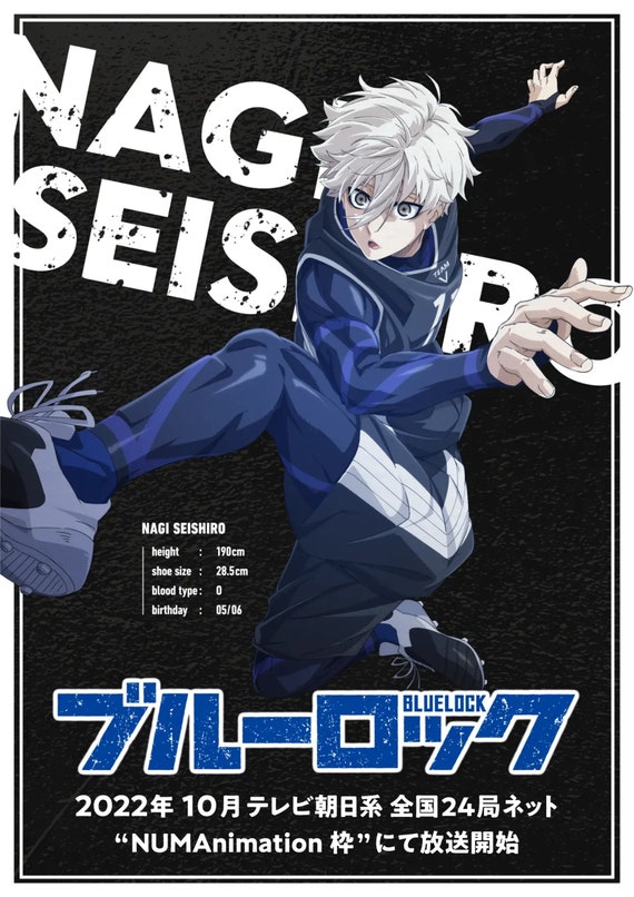 BlueLock Nagi Player Card Digital Poster