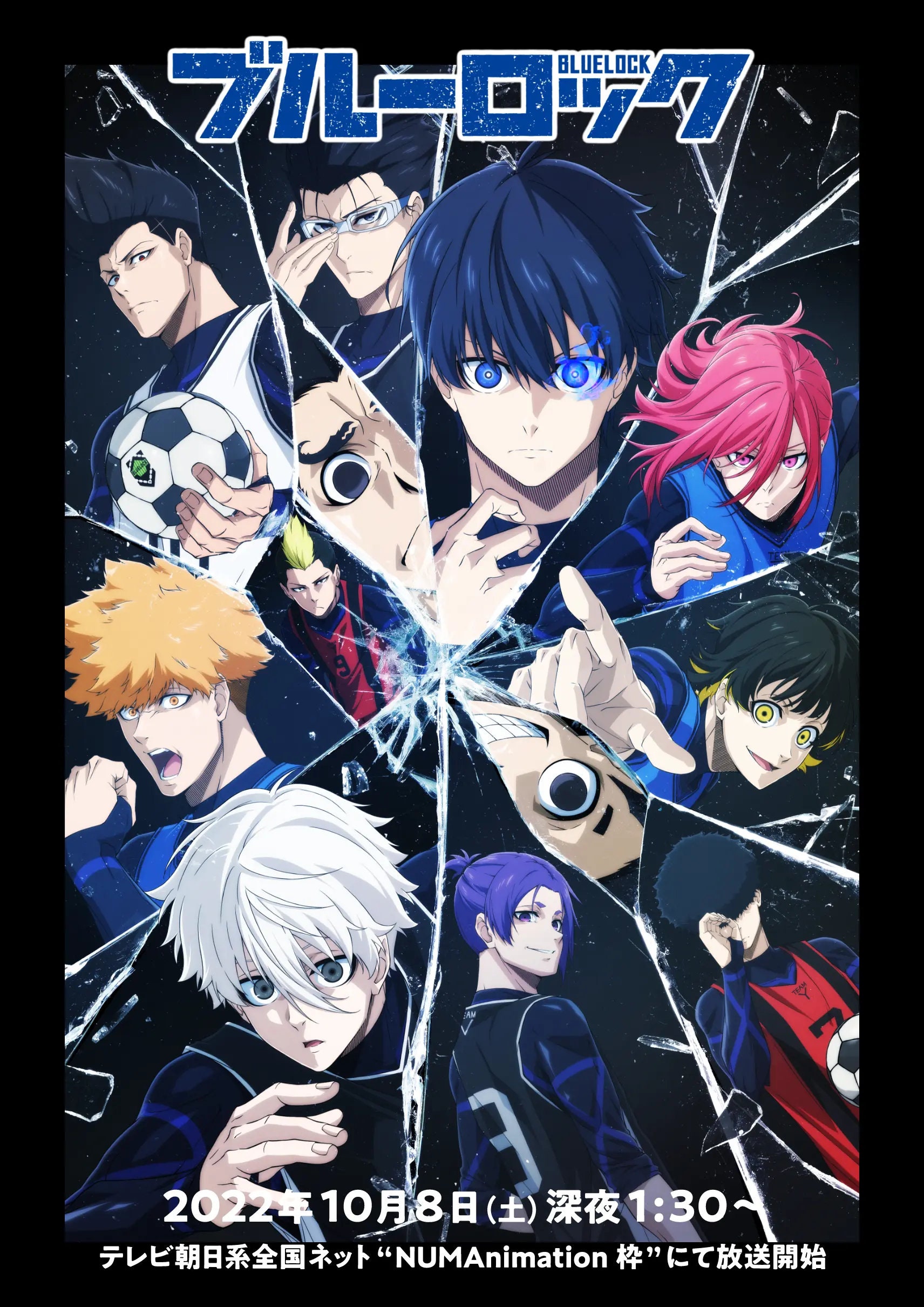 Blue Lock Anime All Characters Poster for Sale by rosemarq103