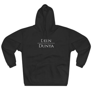 Deen over Dunya Unisex Pullover Hoodie