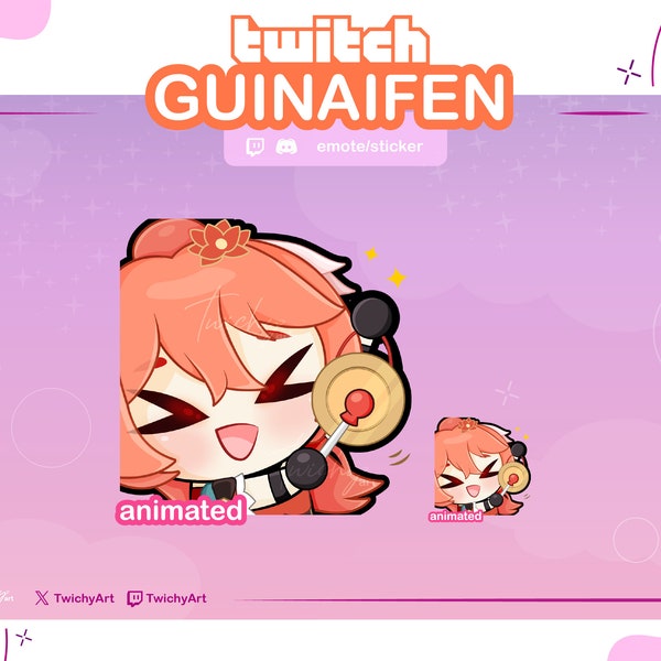 Guinaifen Alarm / DinkDong Animated Emote for Twitch / Discord / Youtube | Honkai Star Rail Emotes