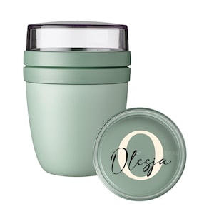 Müslibecher personalisiert Mepal, Snackbox Müsli mit Name, Aufdruck bunt Initiale Buchstabe, Joghurtbecher Dose, Lunch Pot Ellipse Geschenk