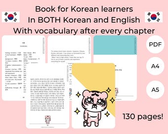 koreanisches & englisches Lesebuch für koreanische Lerner | koreanische Leseübungen | 130 Seiten mit Wortschatz | Nikiz Charakter | A4-A5 Herunterladen