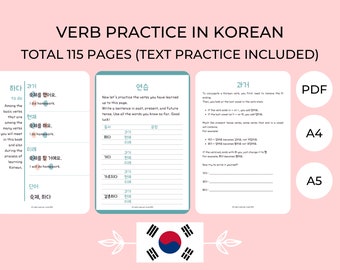 Libro electrónico de práctica de verbos coreanos / Aprendizaje del idioma coreano (PDF imprimible)