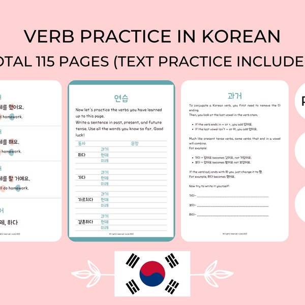 Verb practice in Korean |Korean Language Study |Printable Ebook |Korean For Beginners |Learn Korean |Study Korean