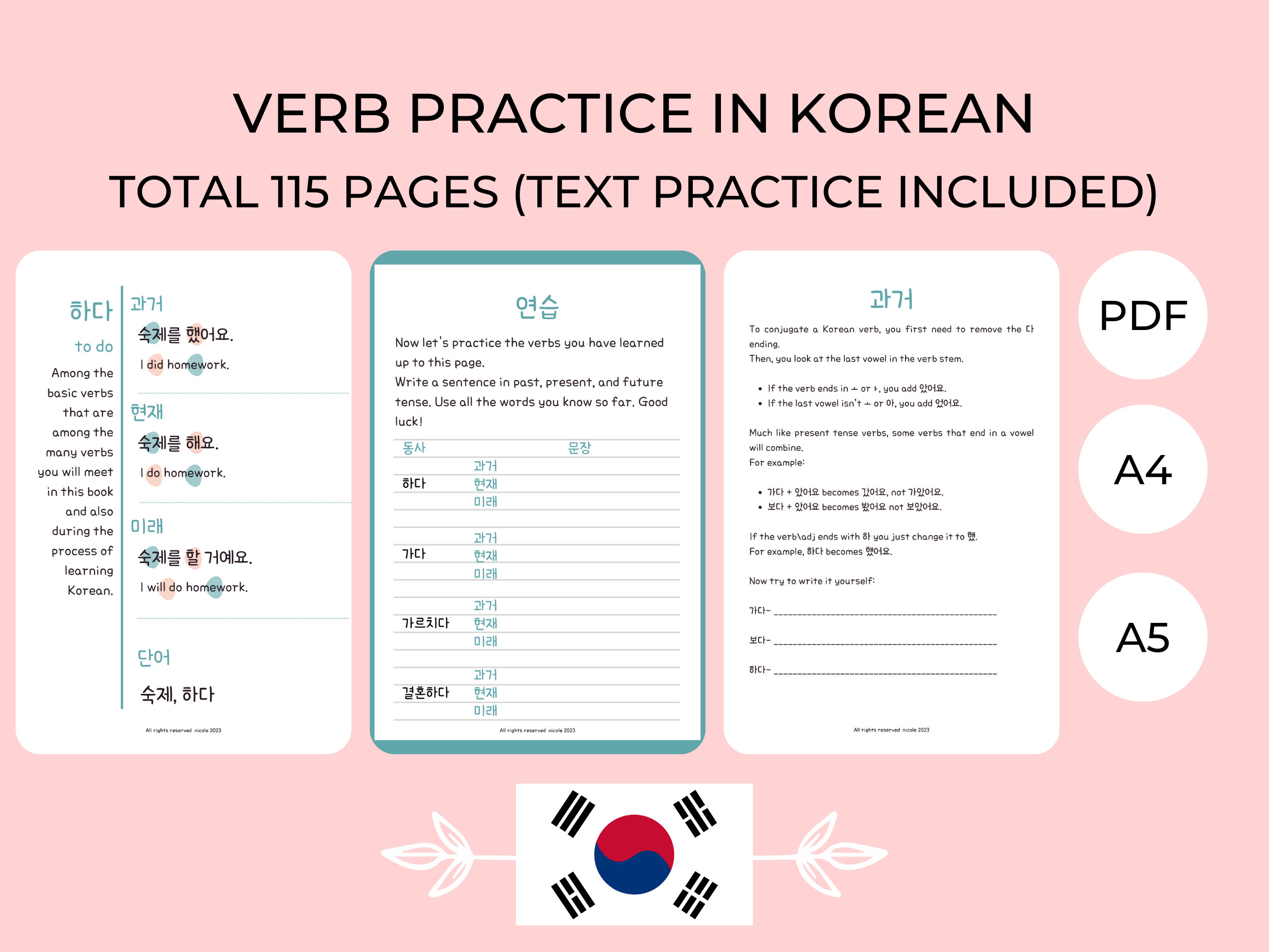 Verb üben auf Koreanisch |Koreanisch lernen |E-Book zum Ausdrucken |Koreanisch Für Anfänger |Koreanisch lernen |Koreanisch lernen
