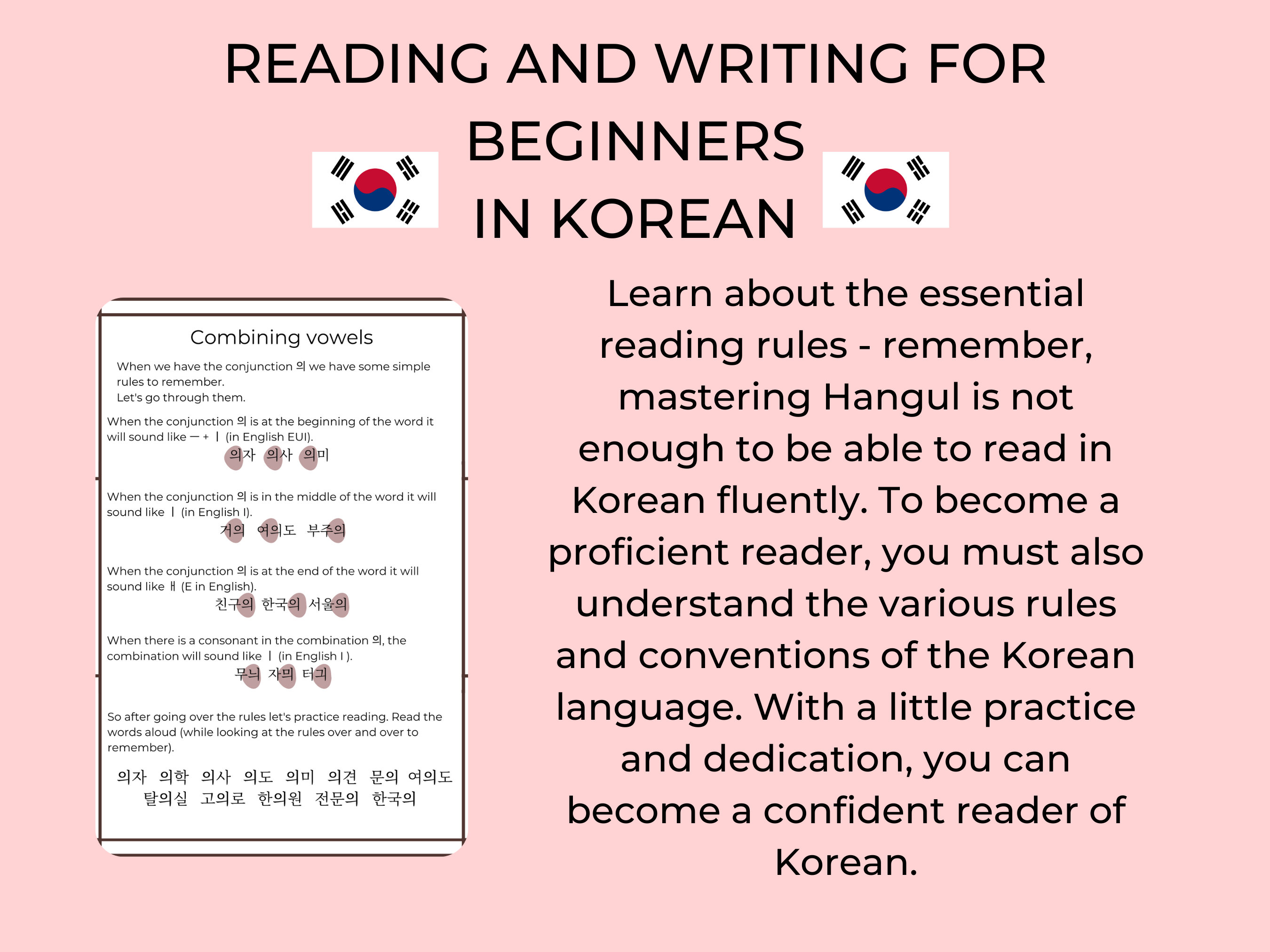 Korean Reading and Writing for Beginners korean Language Etsy Singapore