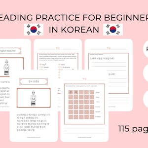 Beginner Reading Practice in Korean |Korean Language Study |Printable Ebook |Korean For Beginners |Learn Korean |Study Korean