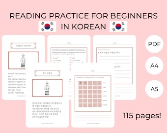 Beginner Reading Practice in Korean |Korean Language Study |Printable Ebook |Korean For Beginners |Learn Korean |Study Korean