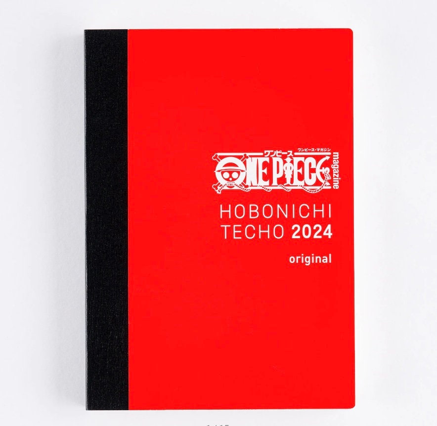 Hobonichi Weeks Cover Hobonichi Weeks Mega 2023 Cover on Cover