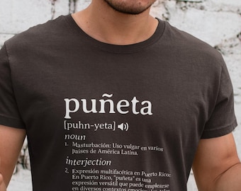 Puneta Definition Unisex Cotton T-shirt, Funny tee, Puerto Rican Culture tshirt, comfortable relaxed tee, Hispanic Pride Shirt, Latino top