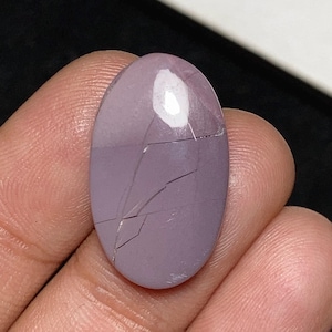 Purple Hyacinth Jasper Cabochons, 23x14x4MM, 10.8Carats It Enhance The Stone Natural Pattern & Give It A Warm, Polished Glow.