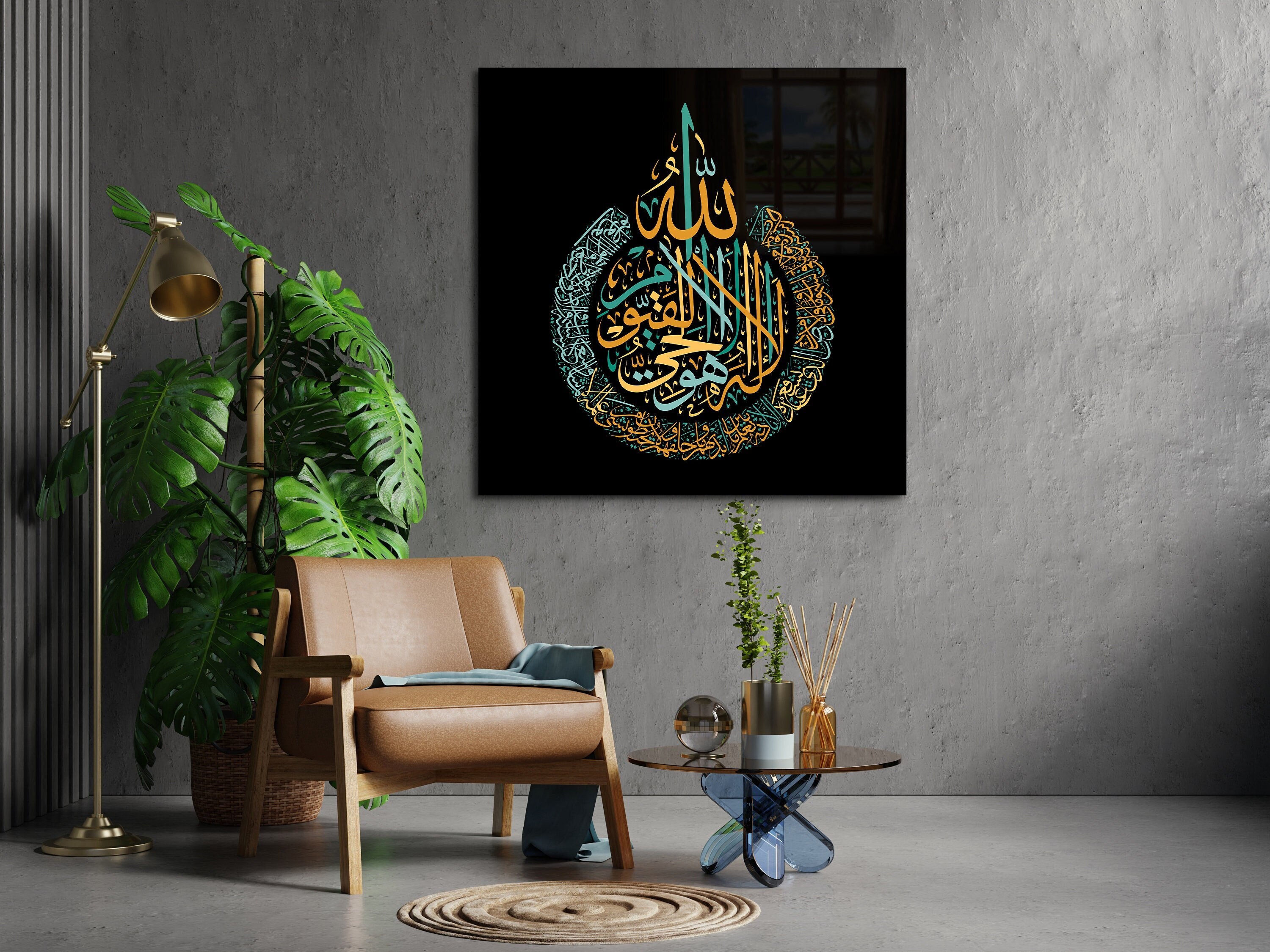 Glass Ayatul Kursi Islamic Wall Decor, Islamic Wall Art, Tempered Glass