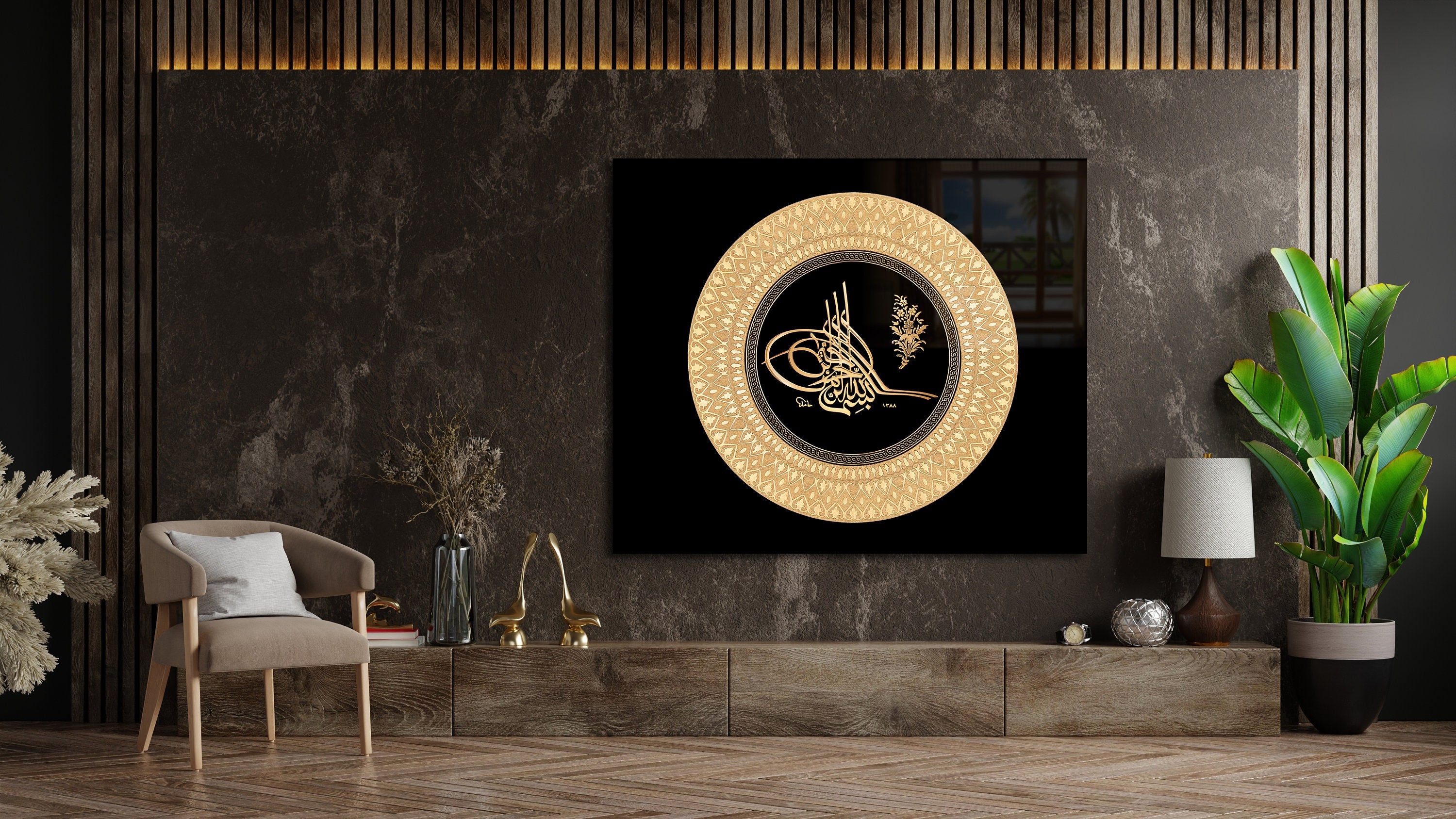 Glass Ayatul Kursi Islamic Wall Decor, Islamic Wall Art, Tempered Glass