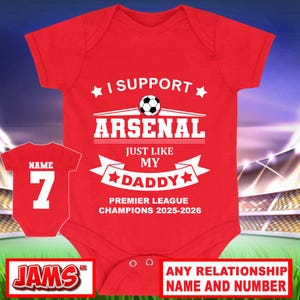 Arsenal baby - Etsy 日本