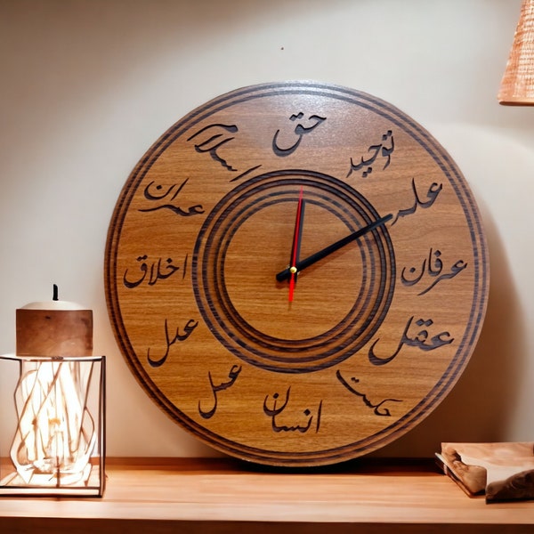 Islamic Wooden Wall Clock, Minimalist Wooden Clock, Ottoman Clock, Clock for Home Decor, Wooden Wall Art, Islamic Unique Gift