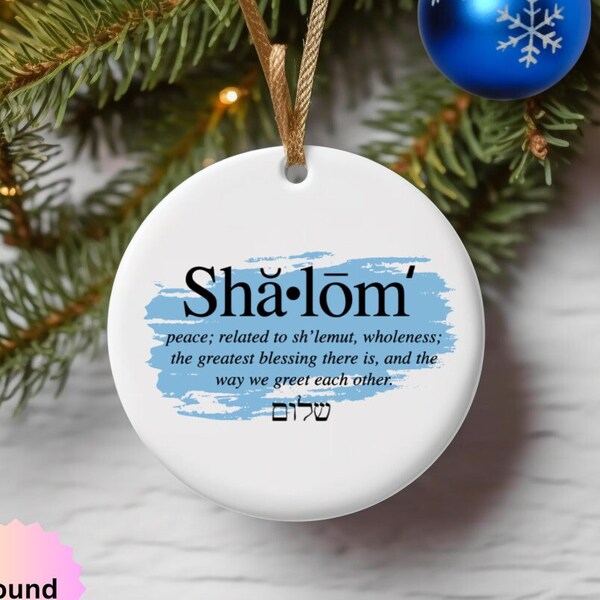 Jewish Ornaments Etsy