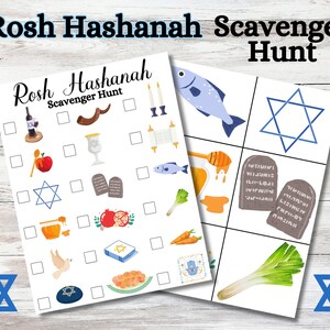 Caça ao tesouro de Rosh Hashanah, Jogo de Rosh Hashanah, Caça ao tesouro para impressão, Jogo de feriado judaico, Caça ao tesouro judaica, Rosh Hashanah para crianças