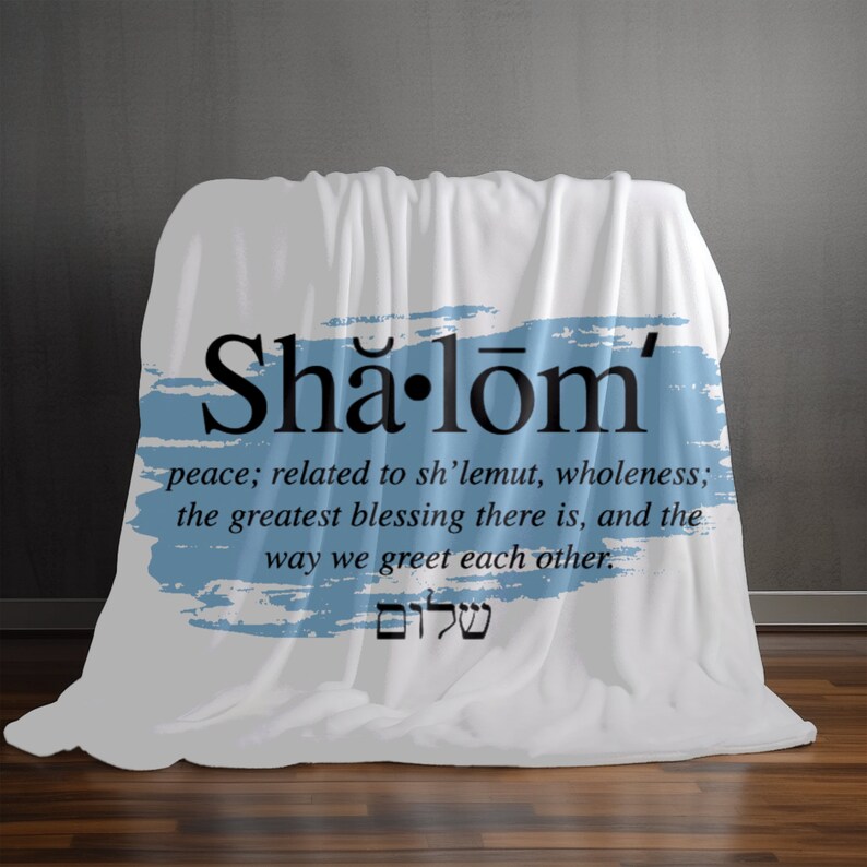 Shalom Blanket, Shalom Definition Sherpa Fleece, Couch Throw, Jewish