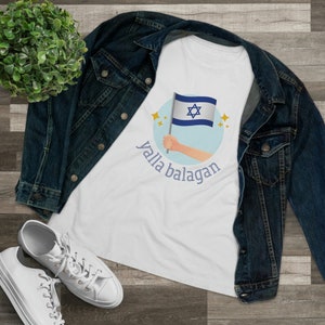 Yalla Balagan Yom Ha'atzmaut, Cute T-shirt, , Israeli Flag, Cute Shirt for Hebrew Speakers, Hebrew Sayings Tee, Funny Hebrew Shirt