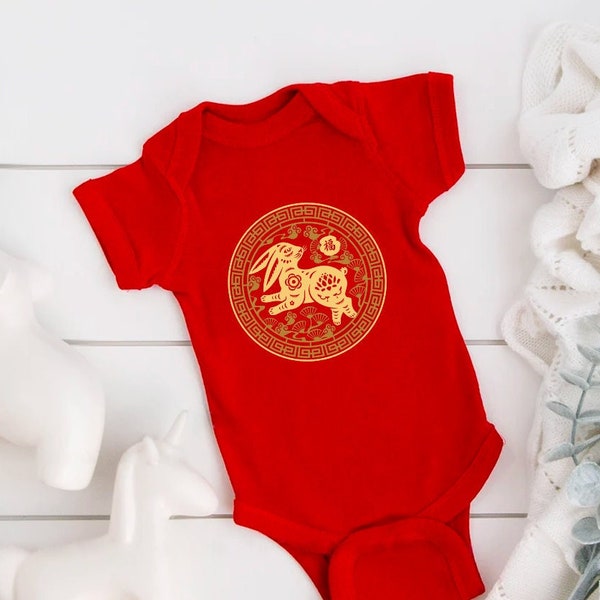 Chinese new years baby bodysuit, year of the rabbit onesie, Lunar New Year Baby Clothes, Infant Clothes Gifts