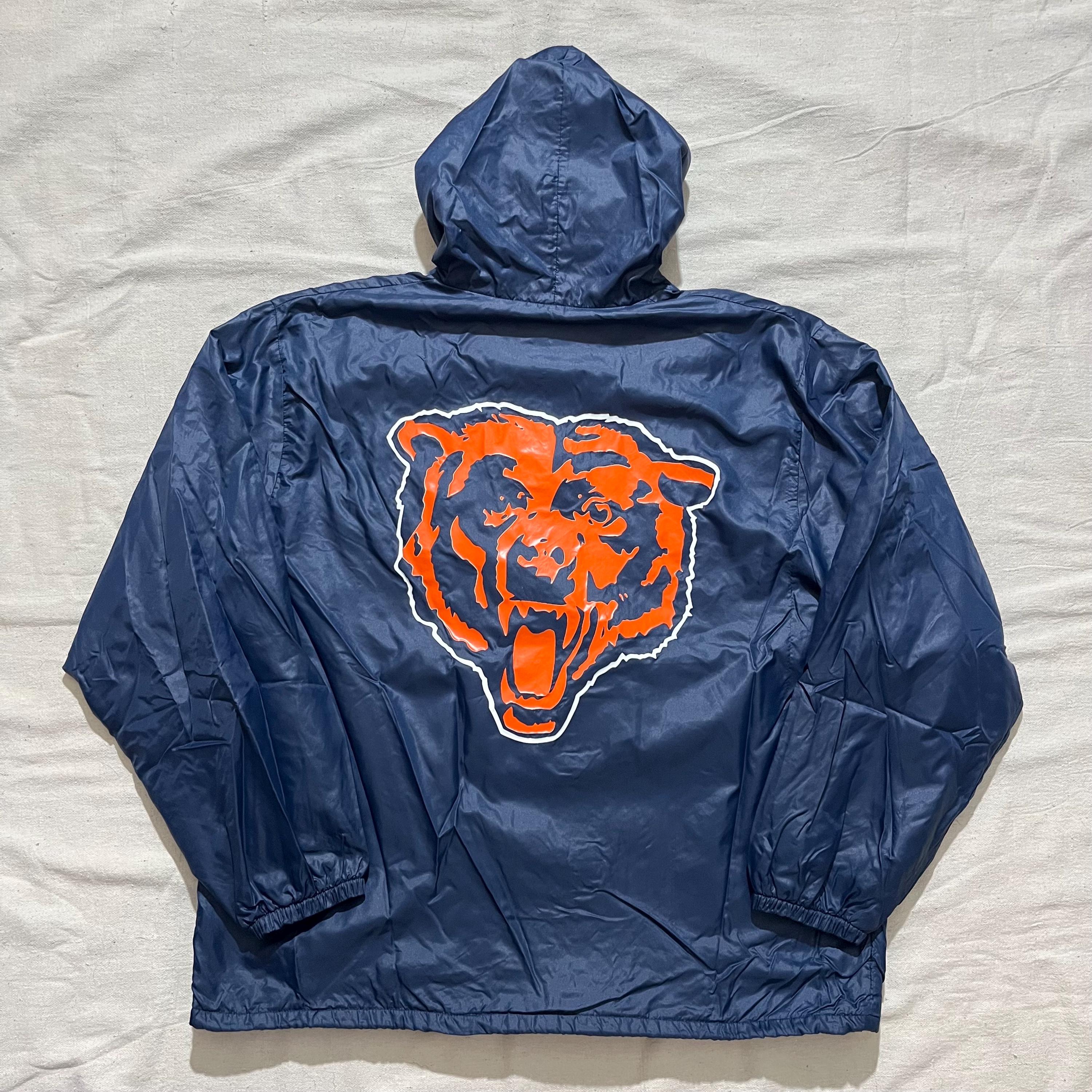 Vintage 80s 90s NFL Locker Line Chicago Bears Football Windbreaker