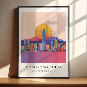Hong Kong Art, Hong Kong Retro Travel Art, Hong Kong Home Decor, Hong Kong Gift, China Travel Art, HK China Print, Housewarming Gift