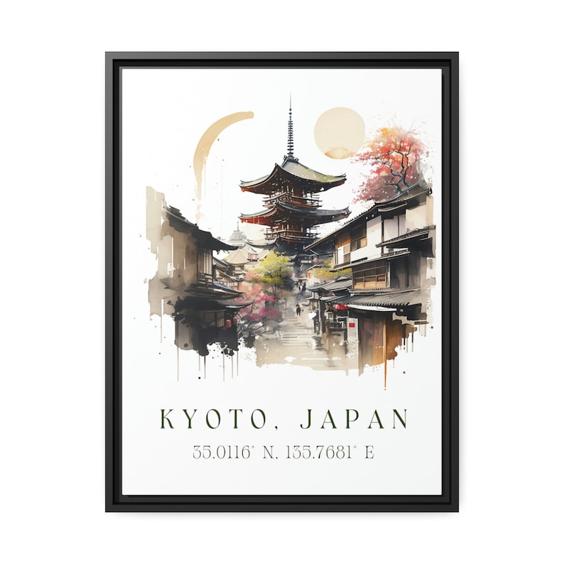 Print Kyoto Japan - aquarel pagodekunst, aangepaste tekst beschikbaar afbeelding 1