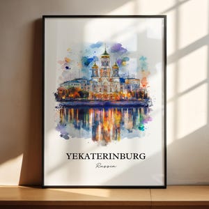 Yekaterinburg Wall Art, Ural Federal District Print, Russia Watercolor, Yekaterinburg Gift, Travel Print, Travel Poster, Housewarming Gift
