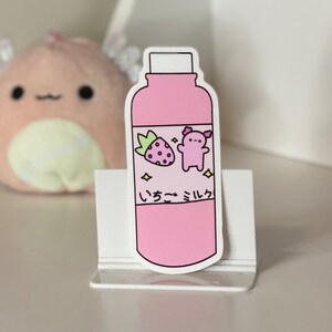 Strawberry milk axolotl sticker - die cut waterproof vinyl sticker