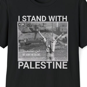 Vintage Palestine Shirt - Palestine - Love Palestine - Palestine Fight Shirt - Palestine Liberation - Palestine Tee - Pro Palestine Shirt