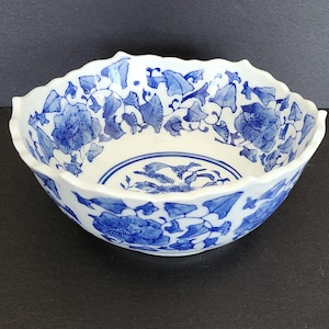 Vintage Canton Collection blue floral decorative bowl by Two&#39;s Company, China defect