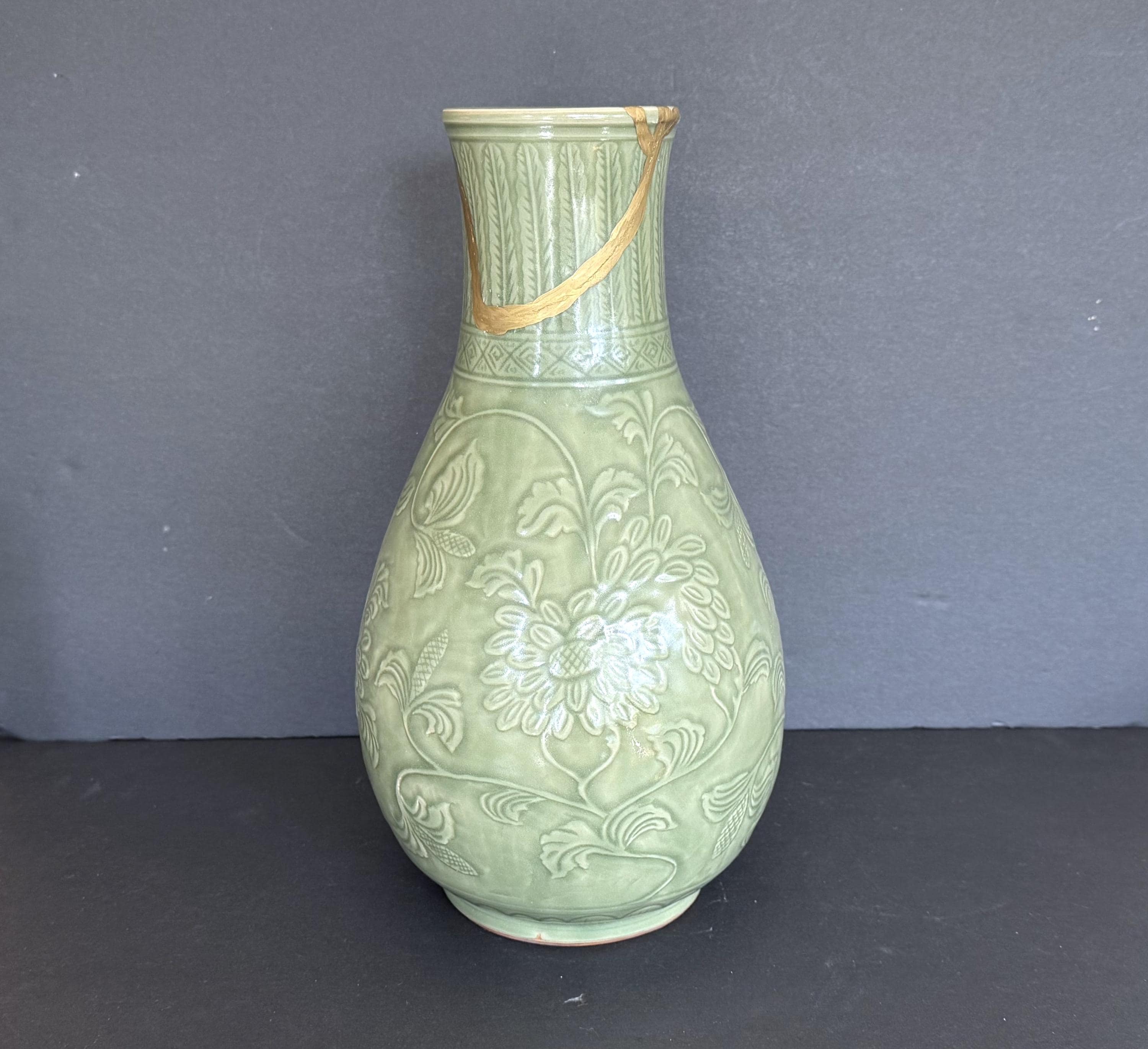 Large Kintsugi Vase - Etsy