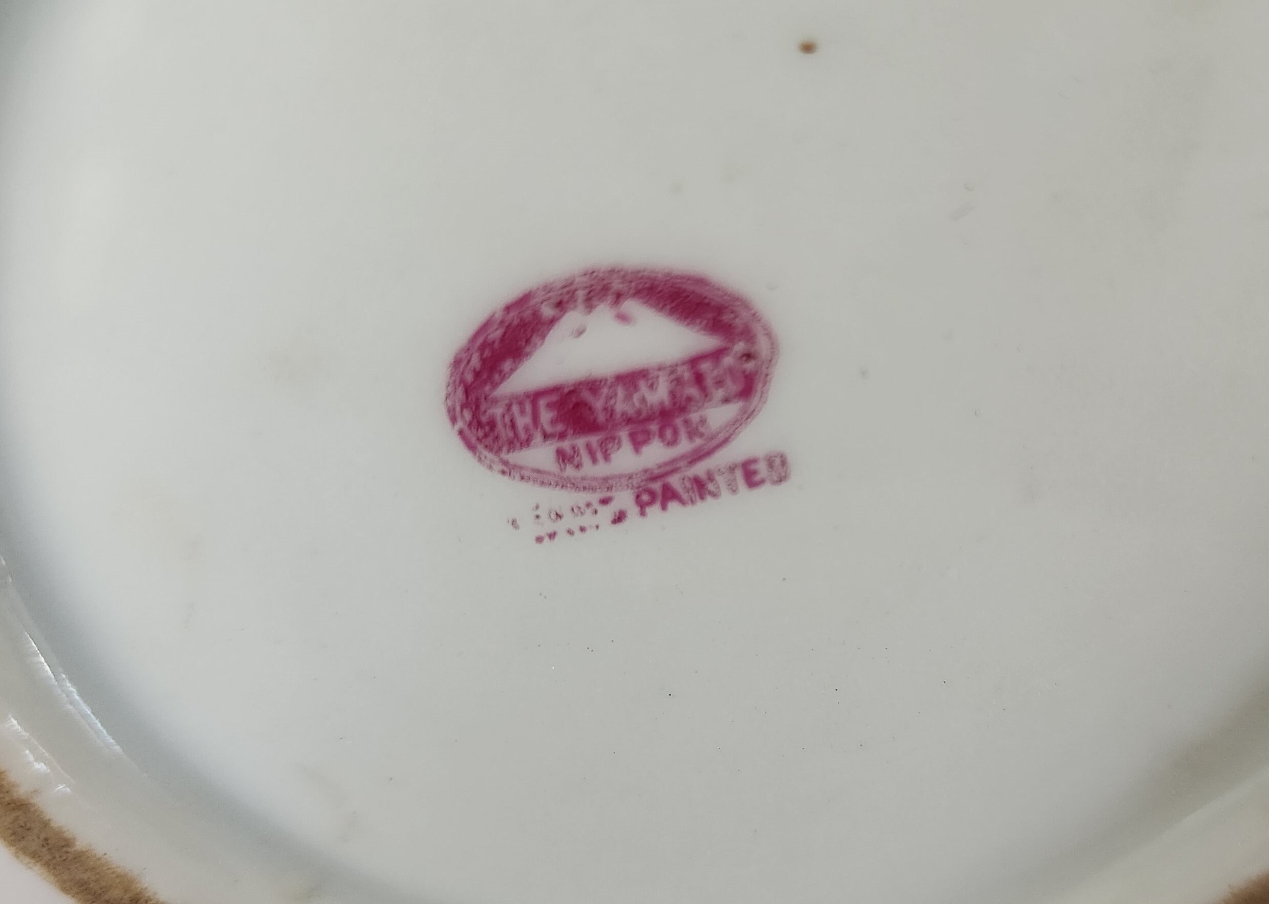 Vintage Nippon Yamato Hand Painted Gold Moriage 12 Inch Vase Etsy