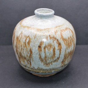 Small Stoneware Studio Pottery Bud Vase 1971