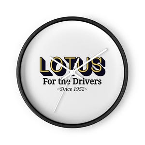 Lotus Wall Clock – Silent Wood Frame Clock, Automotive Wall Art, Car Enthusiast Decor, Motorsport Gift