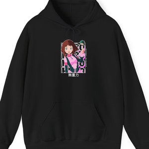 Uravity hoodie deals