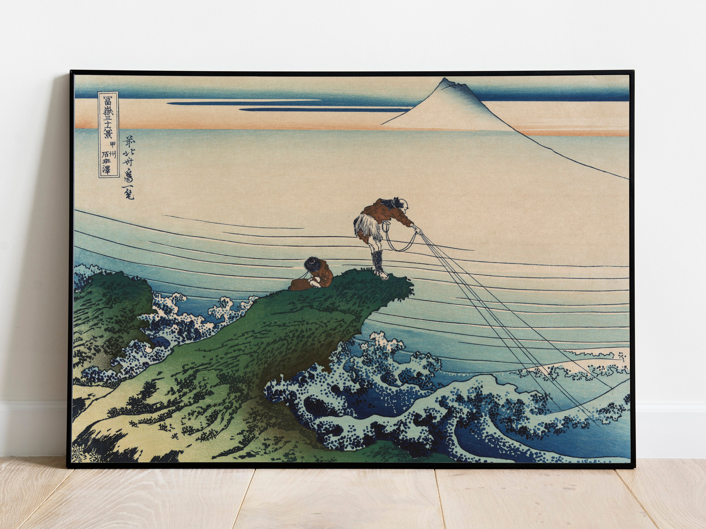 Vintage Japanese Fisherman Painting - Printable Art - Instant