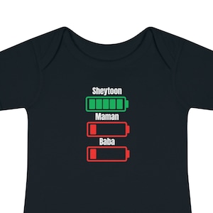 Farsi onesie for a little Persian boy or girl. Funny Farsi bodysuit for Persian baby or toddler, perfect baby shower gift