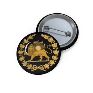 Shir-o-Khoshid pin - Lion and Sun badge | Iran national flag emblem | Persian gift, Farsi gift for him & her | 1.25", 2.25", 3" sizes