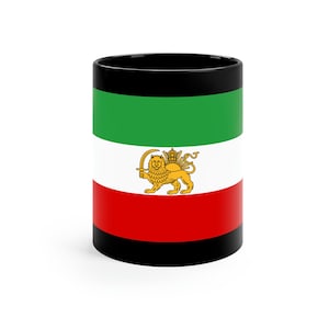 Flag of Iran with the &quot;Shir-o-Khorshid&quot; or &quot;Lion and Sun&quot; mug