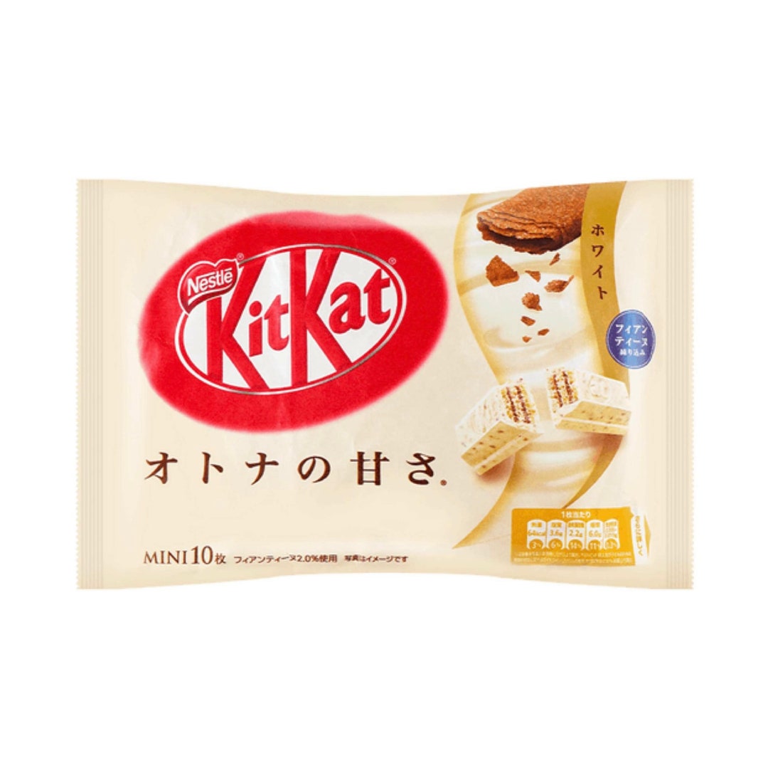 NEW Japanese Kitkat White Chocolate Flavor 1 Bag 10 Individually ...